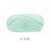 5 Strands Combed Milk Cotton Skin-Friendly Cotton Thread Baby Velvet Baby Children'S Wool Ball Doll Diy Handmade Medium Coarse Cotton Thread