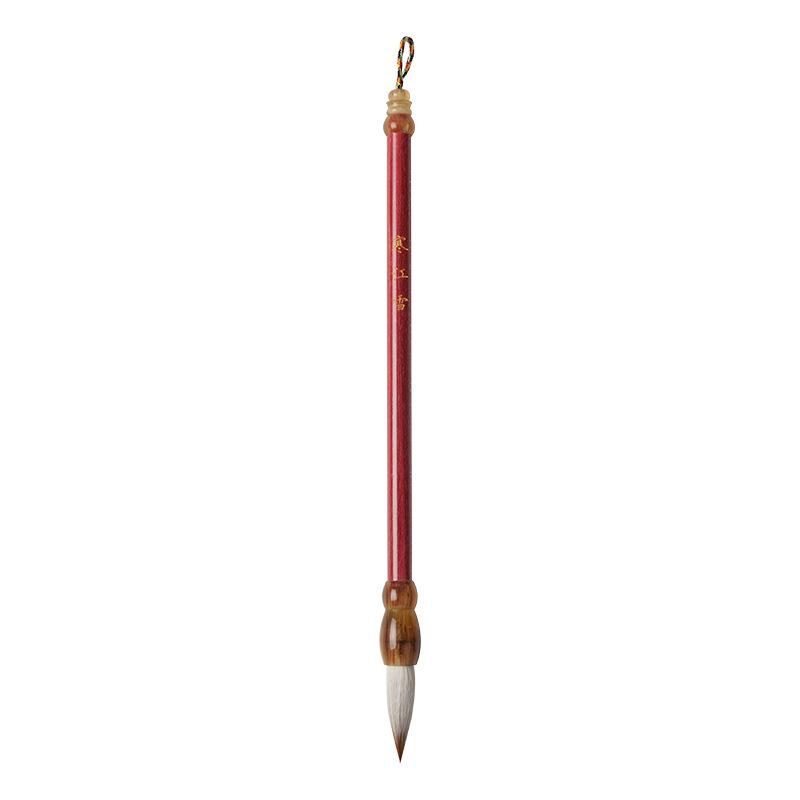 Cold River Snow Calligraphy Brush Set: Soft Brush for Beginners with Creative Gold Splatter Design and Solid Wood Pen Holder for Writing Practice.