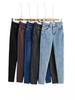 Women's High-Waisted Stretch Skinny Jeans - Slim Fit Hip-Lifting Pencil Pants