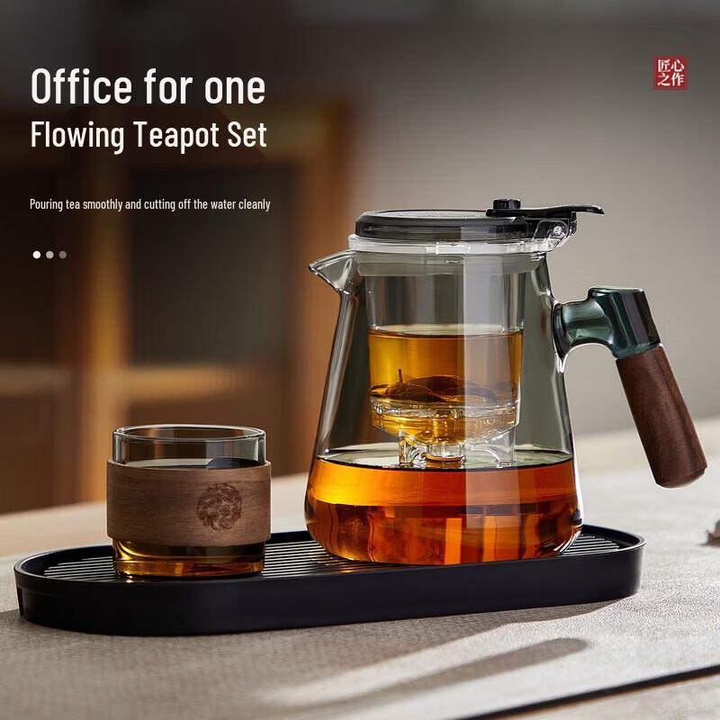 YIHUTEA Muyun Glass Easy Tea Set