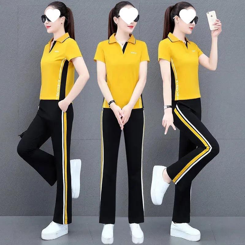 Módní Ležérní Dámský Letní Krátký Rukáv Kulatý Výstřih Lehký Set - Volný Střih pro Zeštíhlení, Dvoudílný Set