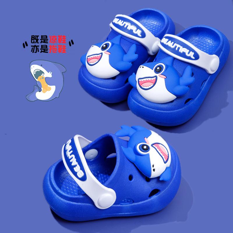 Cute Shark Toe-Covered Children's Slippers for Summer, Boys' and Girls' Non-Slip Cartoon Home Sandals