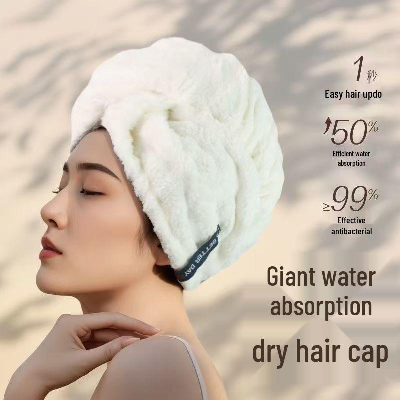 

Velvet Hair Drying Cap - Thick, Absorbent, Quick-Dry Towel Wrap for Women 28*75 cm серый