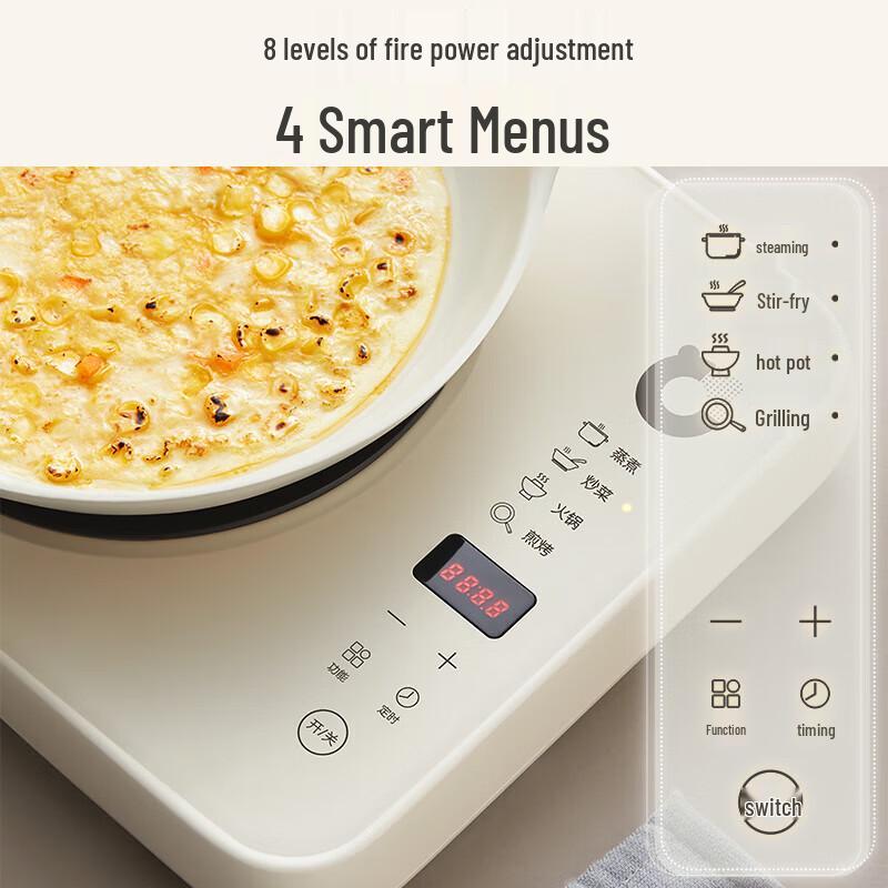Bear DCL-B22H5 2200W Electric Induction Cooker CN plug (adapter included)