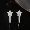Huitan Fashion Star Hoop Earrings with Dazzling CZ Simple Stylish Ear Accessories for Women  Color Exquisite Girls Jewelry