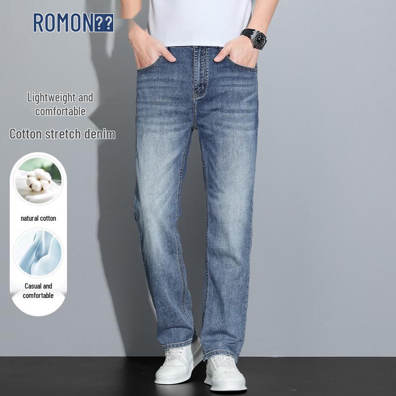 ROMON Herren Jeans mit geradem Bein, gewaschen