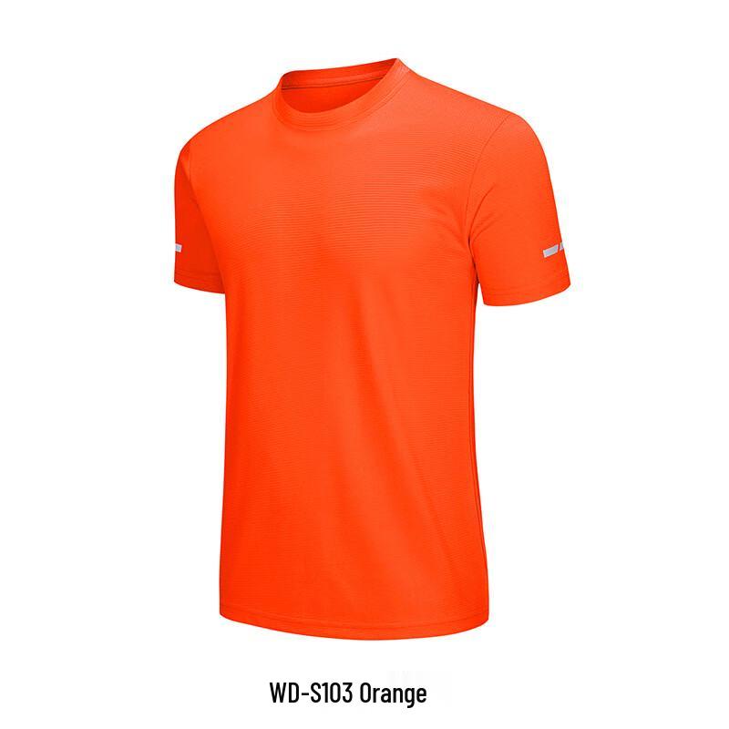 LongChan Summer Breathable Fitness T-Shirt