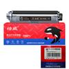 Huiwei TN-281BK Black Compatible Toner Cartridge