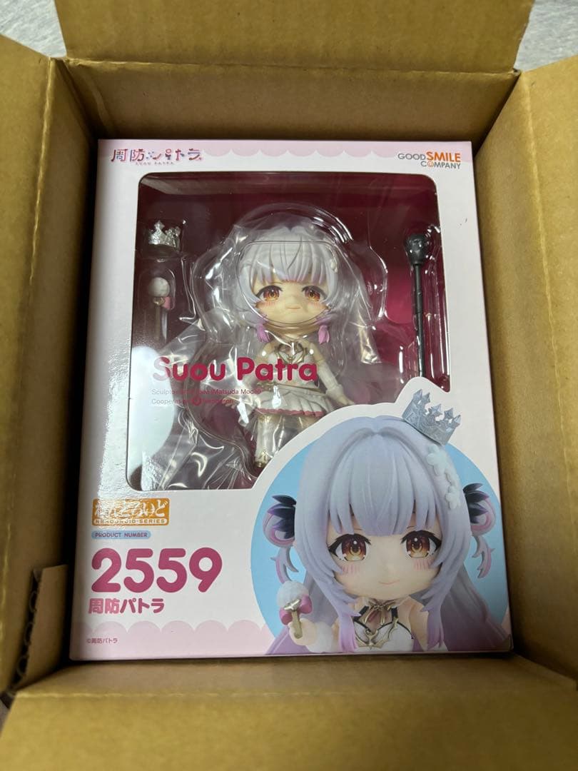 

[USED] Nendoroid Suou Patra with official shop bonus