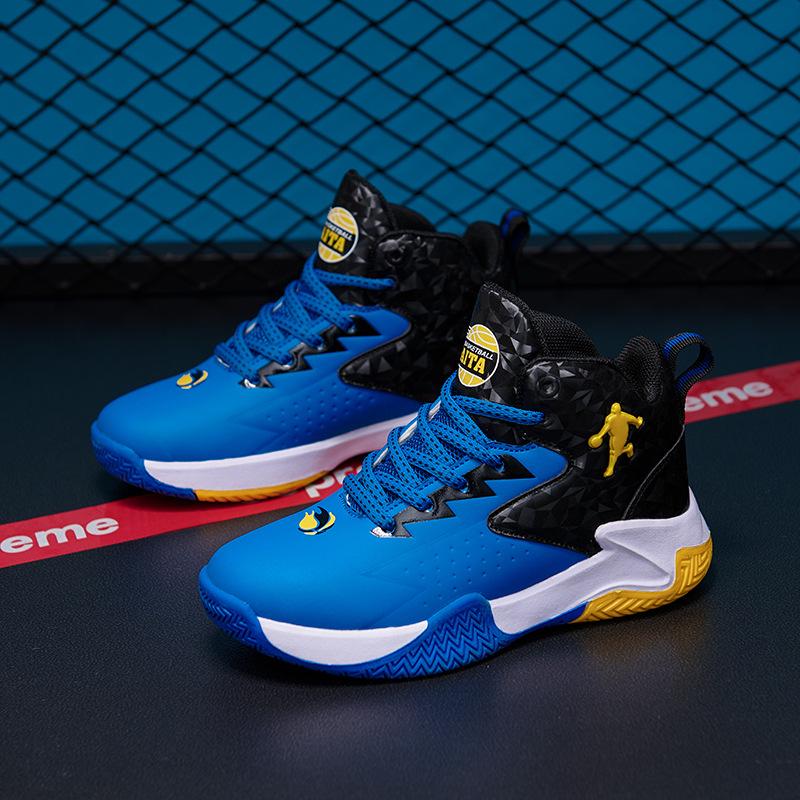 2036 Kids High-Top Basketball Shoes: Leather, Autumn-Winter, for Primary/Secondary School Boys & Teens