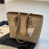 Fashion Versatile Bag Women's Bag 2026 New Student Class Shoulder Bag Large Capacity Commuter Tote Bag