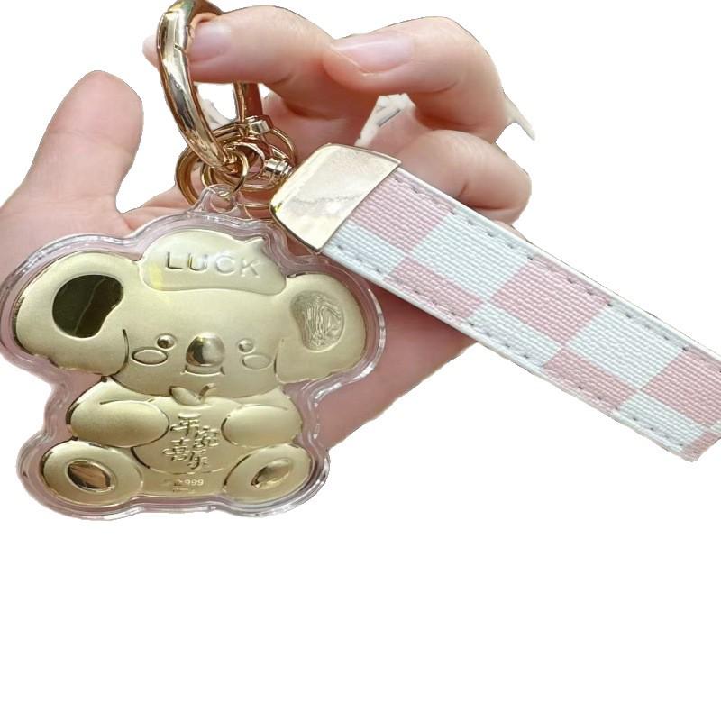 Panda Peace and Joy 999 Fine Gold Pendant Keychain Bag Charm