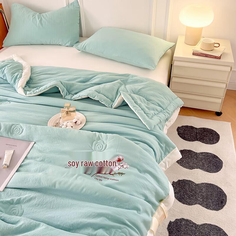 LangSha Washed Cotton Soy Fiber Four Seasons Quilt