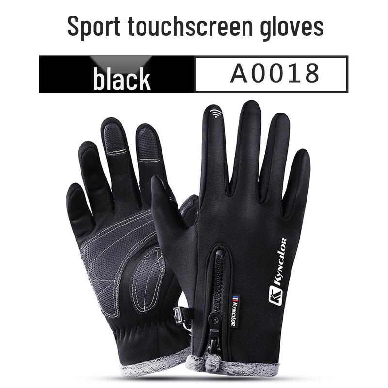 

Lishi Outdoor Winter Cycling Touchscreen Gloves S-XL