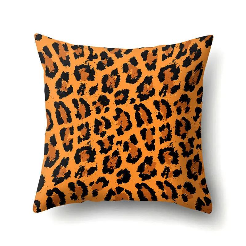 Pillow Throw Cover Home Decoration Living Room Sofa Seat Colorful Leopard Print Polyester Cushion