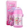 ZOJIRUSHI Wasserflasche mit Tasse und 2-Wege-Strohhalm, 450 ml, Rosa, SC-ZS45-PA