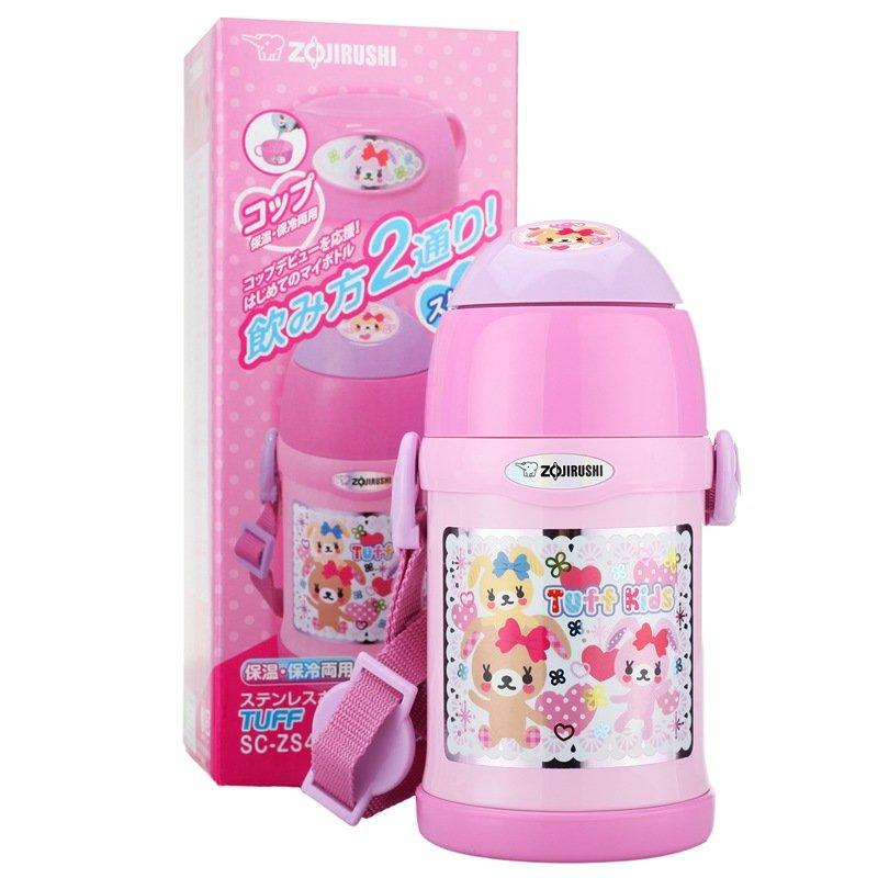 ZOJIRUSHI Wasserflasche mit Tasse und 2-Wege-Strohhalm, 450 ml, Rosa, SC-ZS45-PA