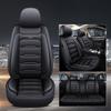 All-Season Universal Car Seat Covers, Full Coverage PU Leather Car Seat Covers, Five-Seat Car Seat Cushions, Full Set of Five-Seat Car Covers
