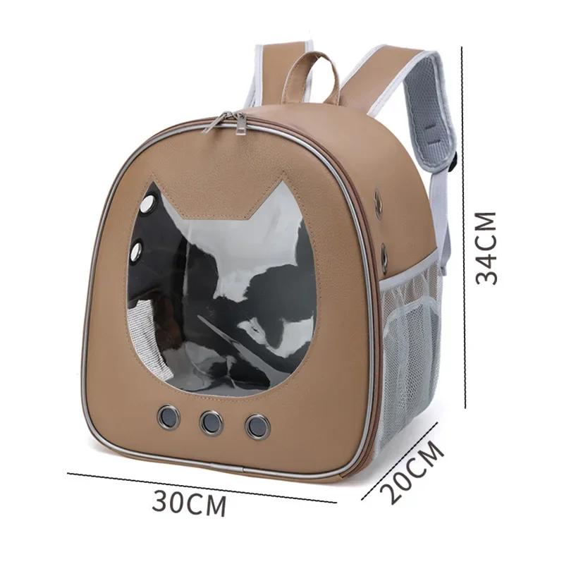 Cat Bags Pet Bag Go Out Portable Backpacks Cat Dog Travel Supplies Pet Backpack Small Animal Carrier
