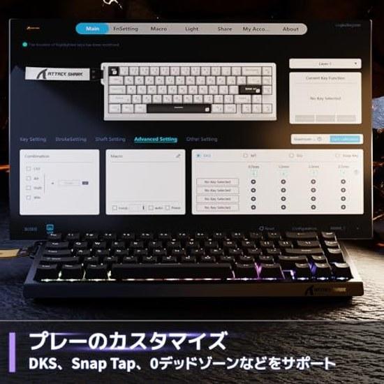 ATTACK SHARK X68HE Rapid Trigger Polling Rate 8000Hz Compatible RT 0.01mm RGB Wired USB Magnetic Switch 0.125ms Delay Gaming Keyboard Double PBT Dead