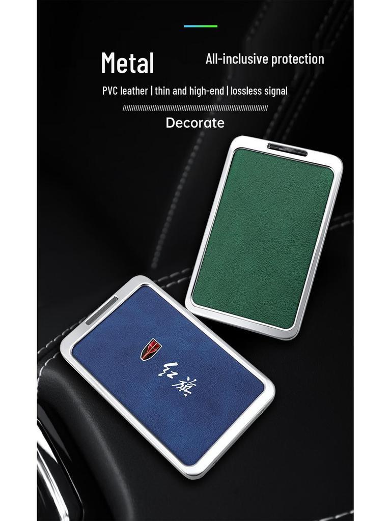 High-End Hongqi Key Case for HS7/HS5 & H7/H5 Models with New Buckle Design