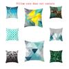 Geometric Pattern Simple Pillow Case Abstract Art Home Decoration Plush Fabric