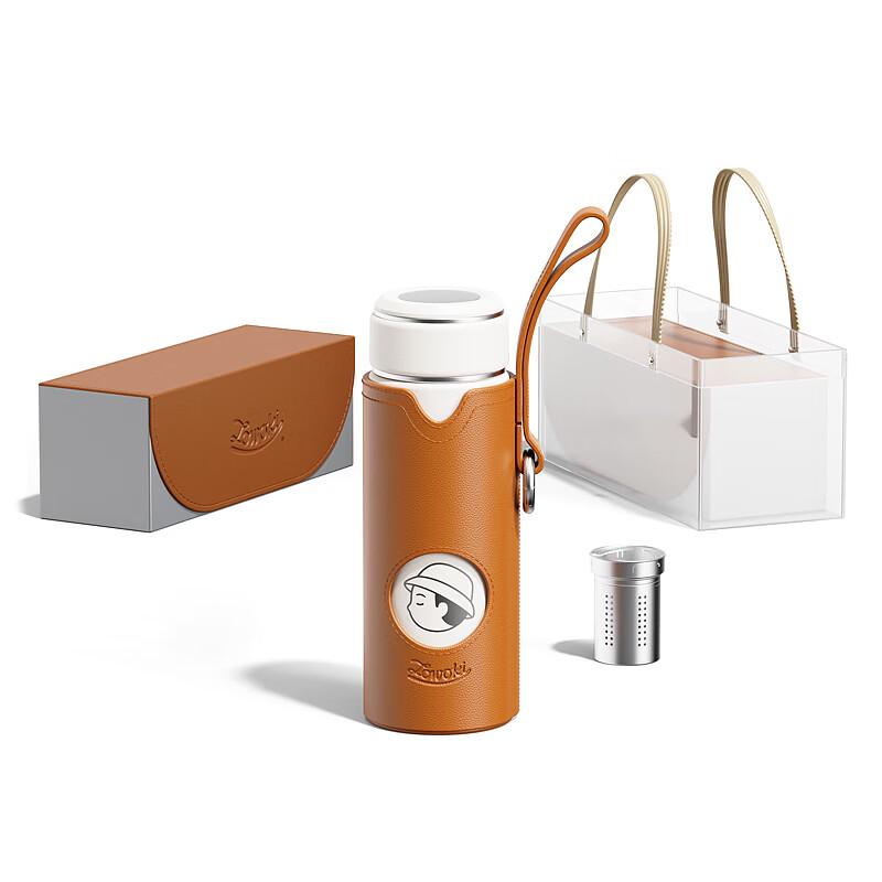 Zao Wu Ji Jian Yi L33-480 Insulated Cup