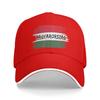 Summer Magyarorszag Hungary Flag Baseball Cap  Outdoor Gym Yk Cute Print Sun Trucker Hat UnisexTeens Dropshipping Snapback Cap