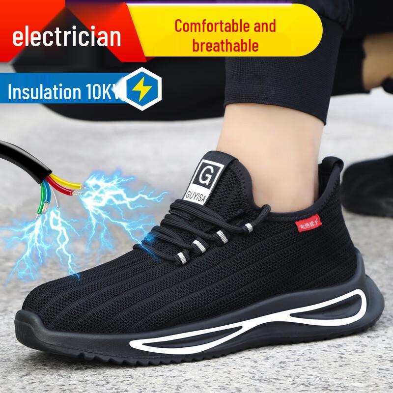 Weierdun Men s 10KV Insulated Safety Work Shoes 39
