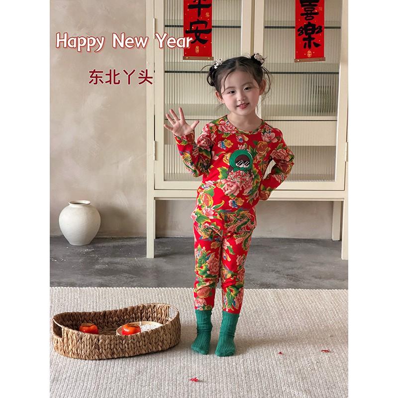 Kids Long Sleeve Pajamas Set Cotton Blend Loungewear New Themed Sleepwear Boys Girls 90-180cm