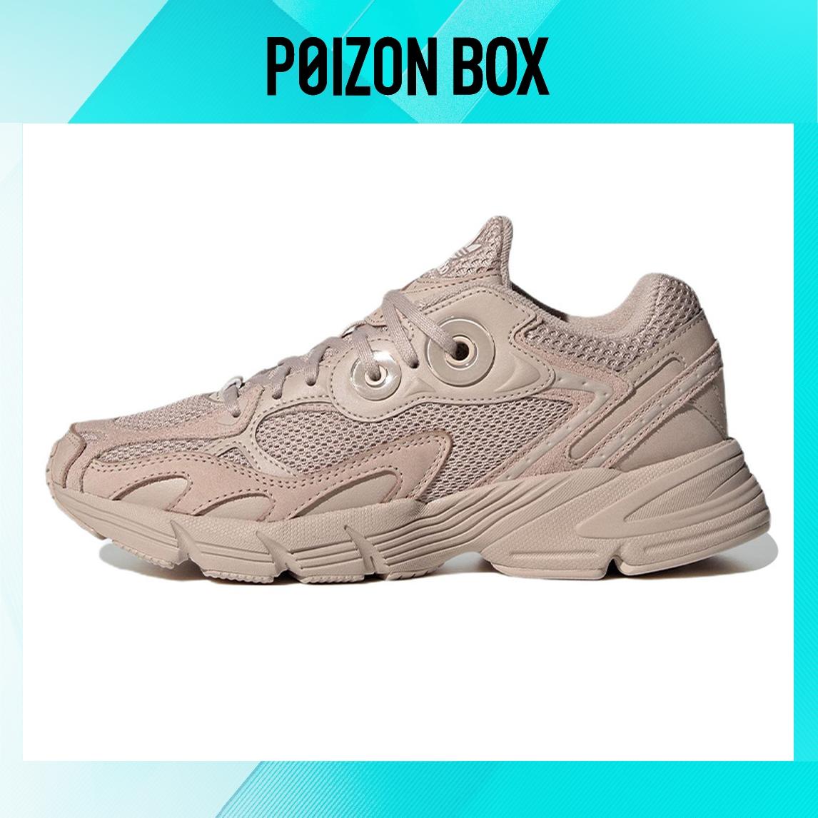 

кроссовки adidas originals Astir Lifestyle Shoes Women FZ6506