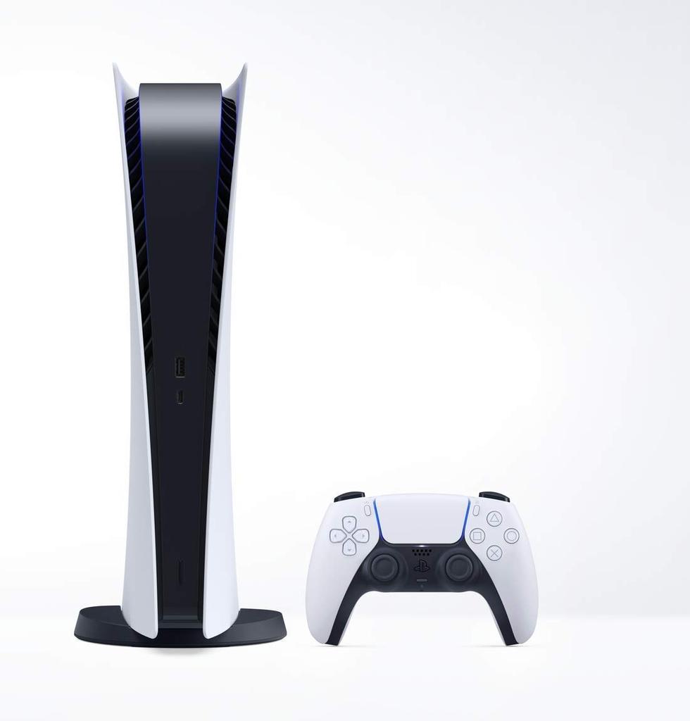 PlayStation 5 Digital Edition (CFI-1000B01)