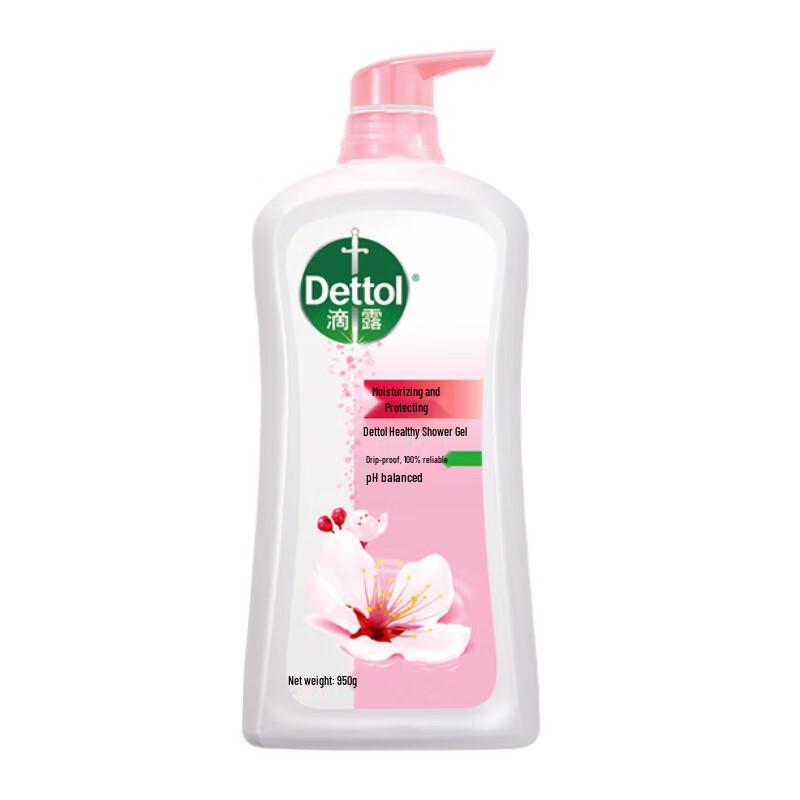 Dettol Healthy Skin Moisturizing Shower Gel