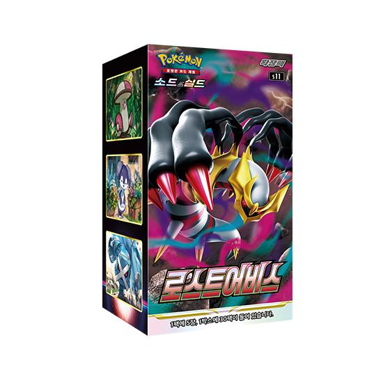 

[s11] Pokemon Card Lost Abyss Enhanced Booster Korean 1 BOX