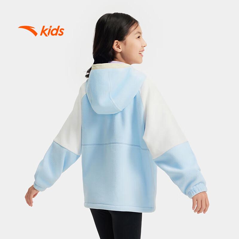 Anta Kids Girls' 2025 Spring/Fall Hooded Fleece Jacket