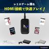 TSmileSK PlayStation 2 HDMI Converter, Compatible with PS1/PS2/PSone, PlayStation HDMI Converter Adapter