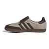 adidas Samba LT Mørk Brun Beige Edifice/Iena Eksklusiv Unisex Joggesko Wonder-Beige Gummi JQ6169