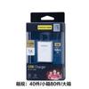 Pinsheng Single-port Travel Charger 1A/2A Charger Is Suitable for Apple Charging Head, USB IPad, Tablet Computer, Universal Fast