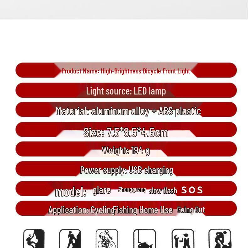 USB Rechargeable Mountain Bike Front Light - Rainproof Night Riding Accessory