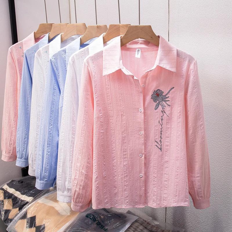 

Women s Light Blue Floral Embroidered Textured Long Sleeve Button Down Shirt Casual Blouse S розовый