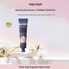 Roopy Fragrant Plant Extract Hand Cream