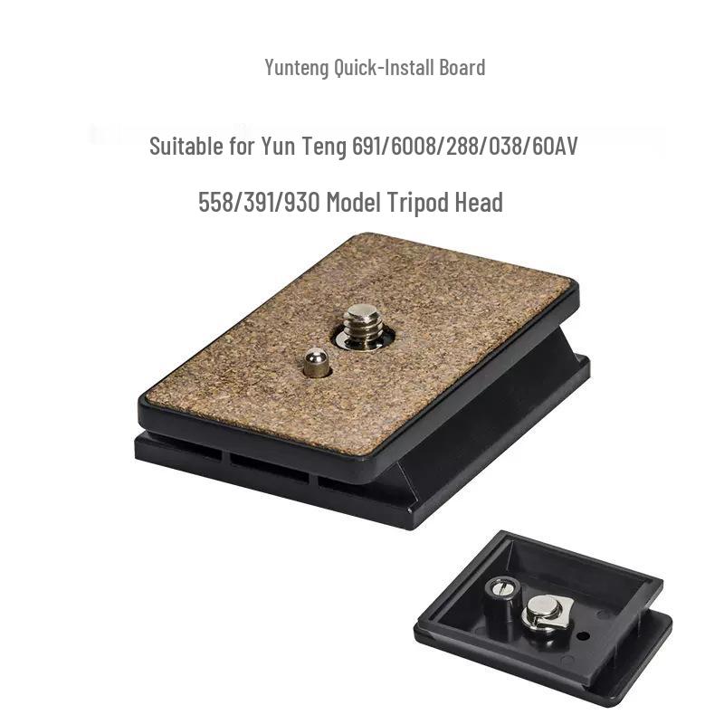 Yunteng 691 Quick Release Plate for Universal DSLR Tripod Models 6008/391/6006