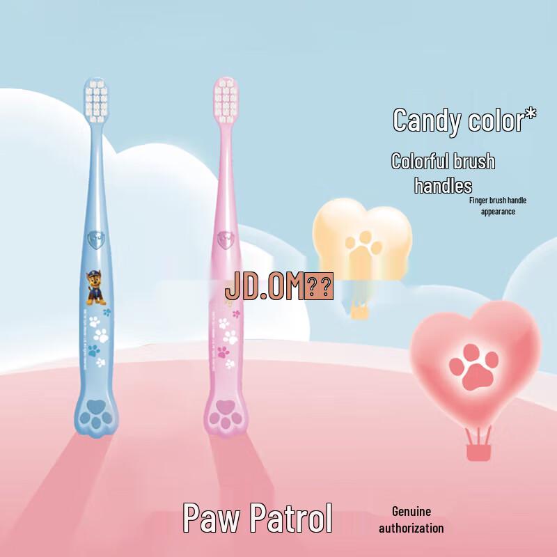 Lengsuanling Paw Patrol Kids' Soft Toothbrush (2-Pack)