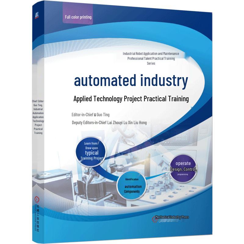 Industrial Automation Practical Training