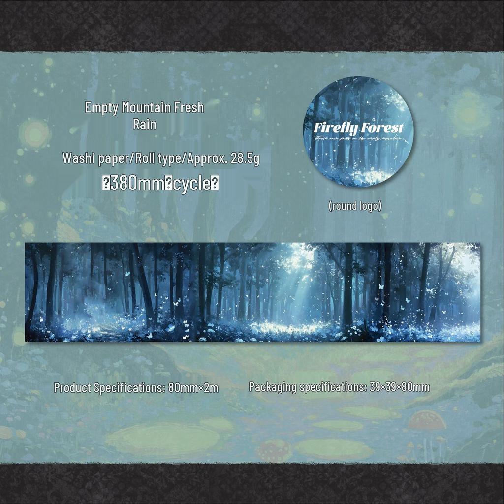 Dark Shadow Washi Tape: Firefly Forest Series - 6 Creative DIY Styles for Bullet Journals
