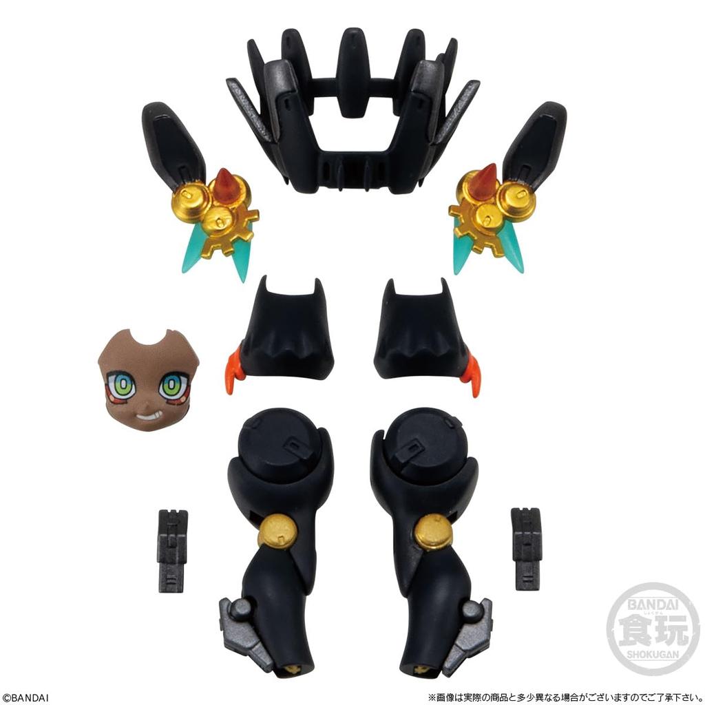 Bandai LINK TRAVELERS World Ruled by Candy Gum ~A Machines~ SIDEC (10 Pieces) Toys/Chewing (LINK TRAVELERS)