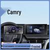 Displayschutz für 25 Toyota Camry Modelle der 9. Generation - Gehärtetes Glas Innendekoration
