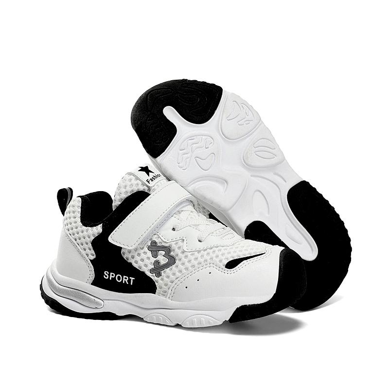 26-38 Children's Anti Slip Wear Resistant Fashionable Sports and Casual Shoes Running Shoes Board Shoes
