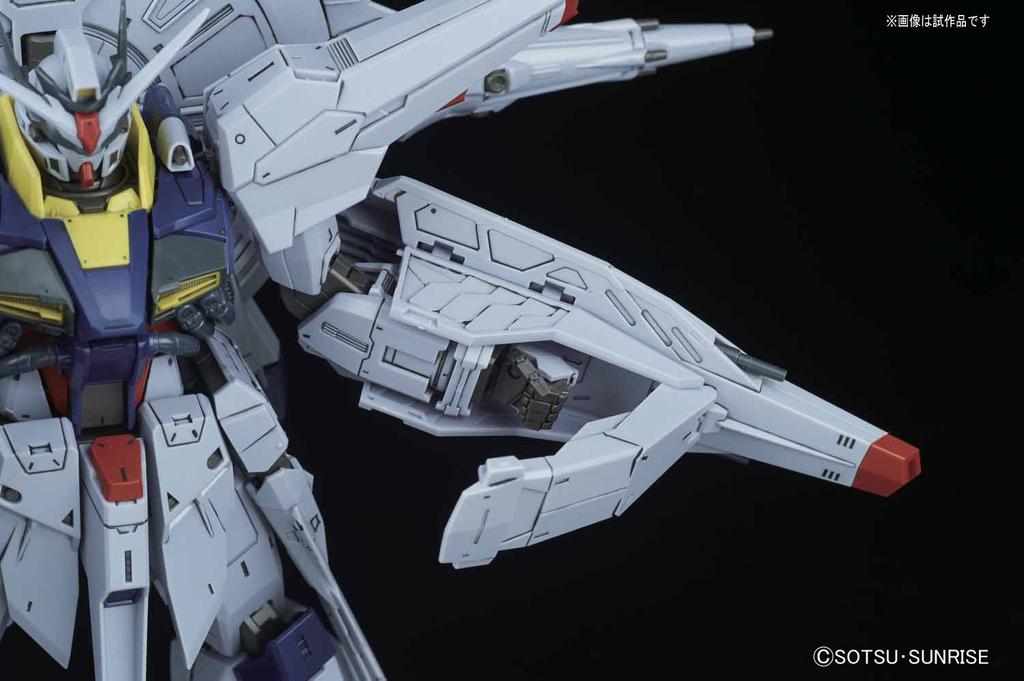 MG Mobil Zırhlı Gundam SEED Providence Gundam Premium Sürüm Ölçekli Plastik Model G.U.N.D.A.M. 1/100 Önceden Renklendirilmiş