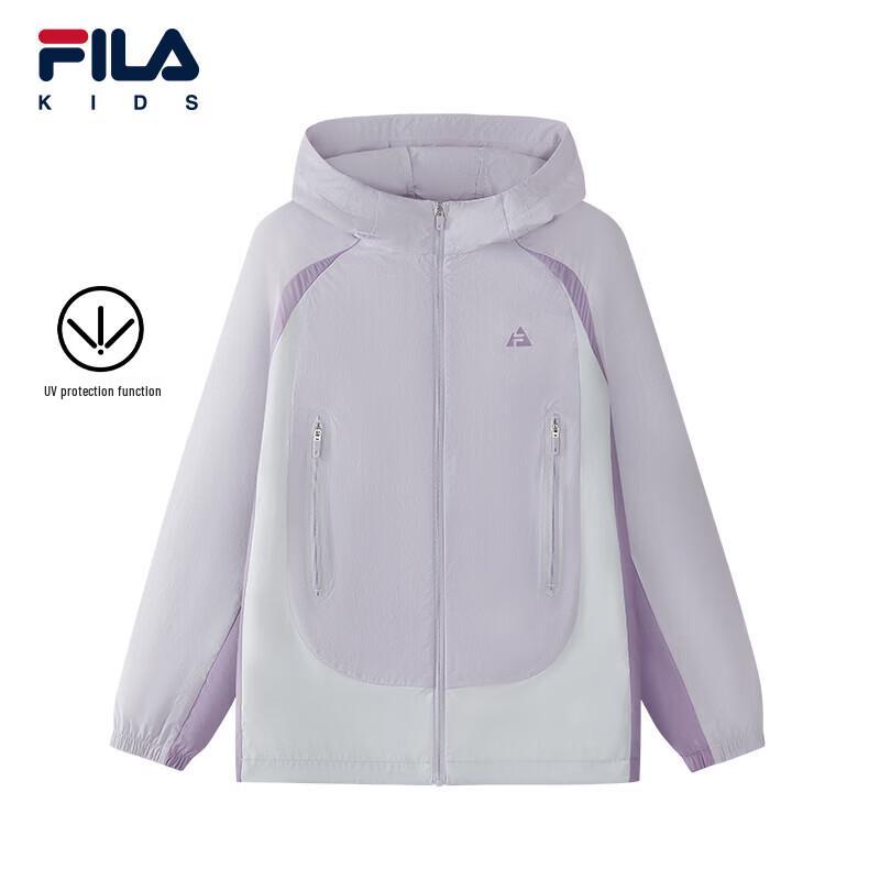 Fila Kids' Lightweight UPF50+ Sun Protection Jacket